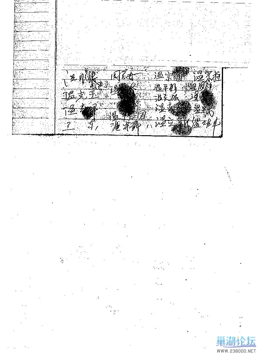 123 002.jpg