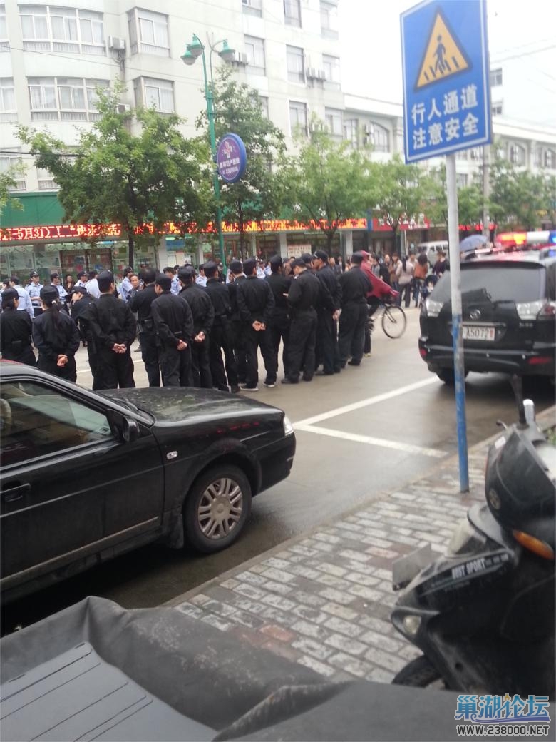 东方新世界的维权1