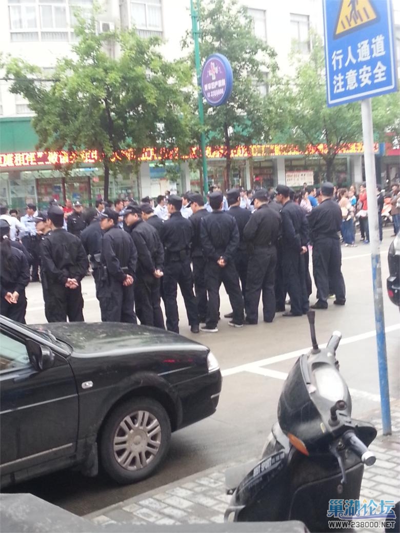 东方新世界的维权4