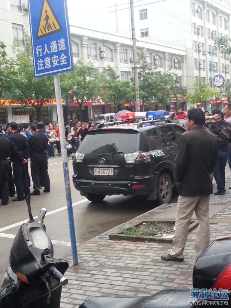 东方新世界的维权6