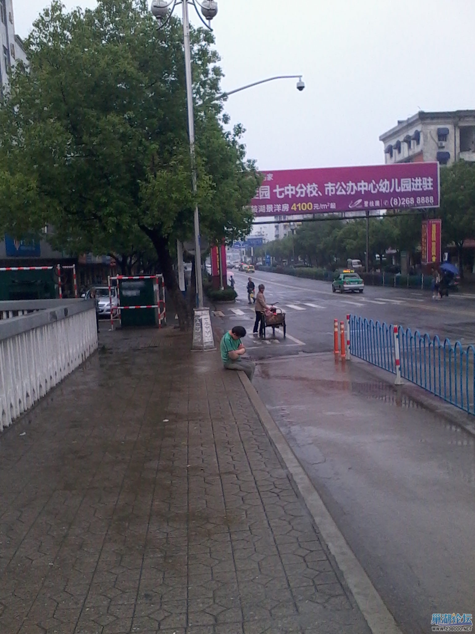 IMG_20130508_163844.jpg