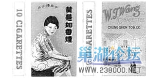 2010113010342772.jpg