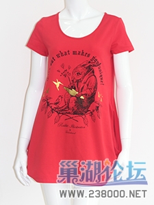 N13T3125_西班牙红.JPG