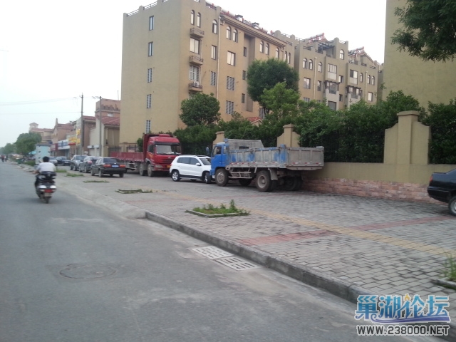 20130602_185415.jpg