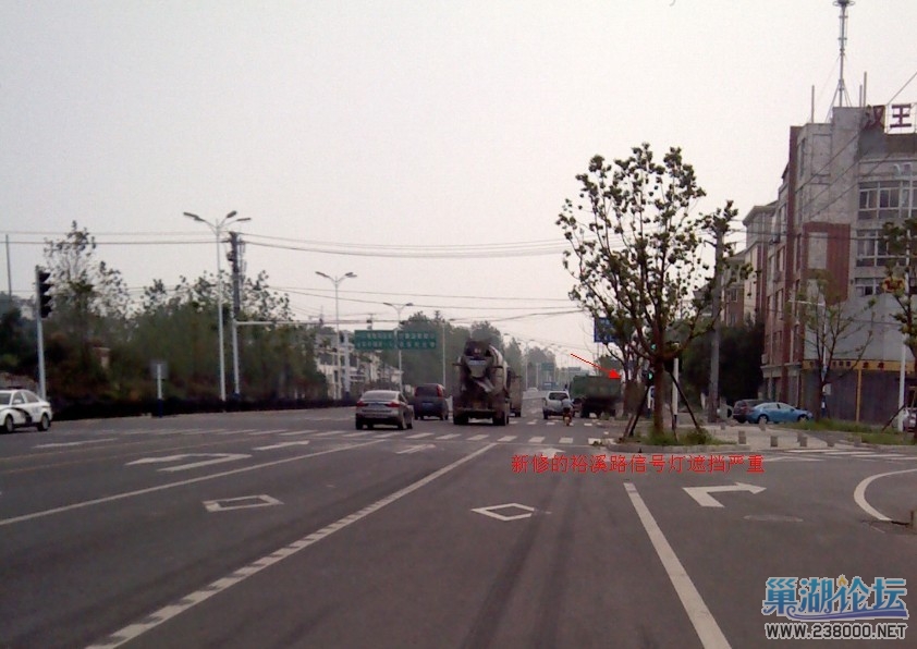裕溪路