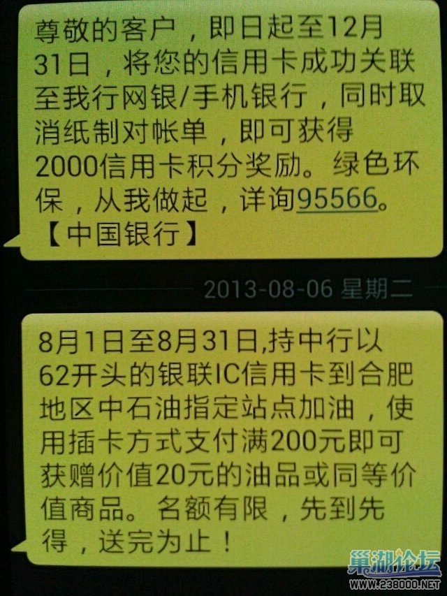 11111.jpg