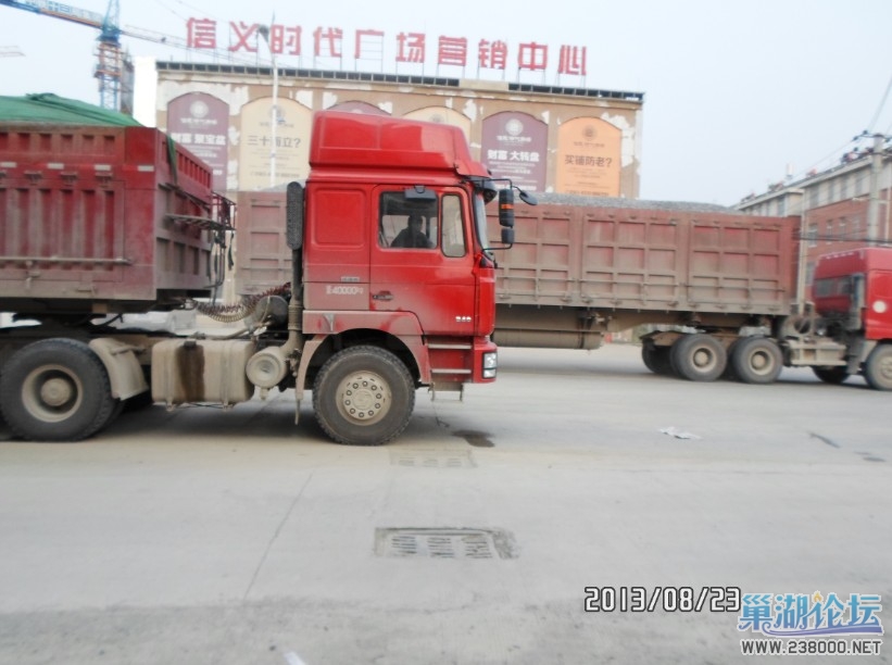 “吃”路车