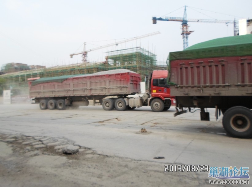 “吃”路车