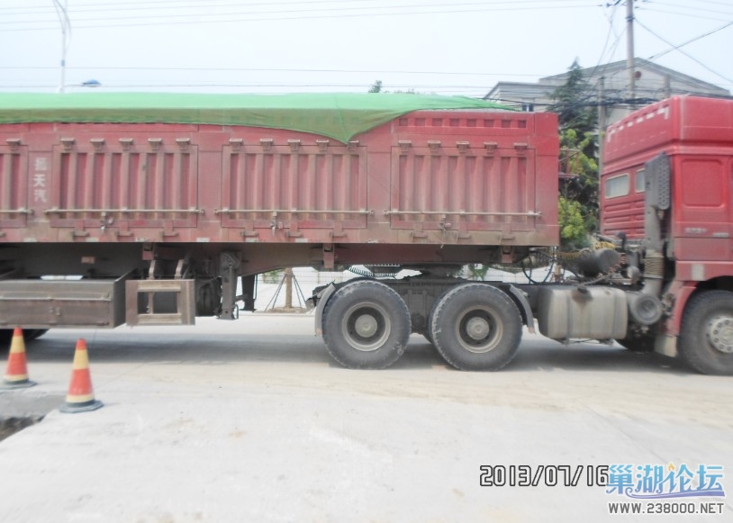 “吃”路车