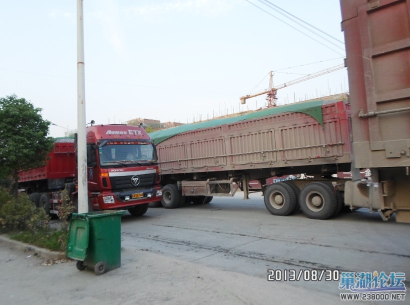“吃”路车