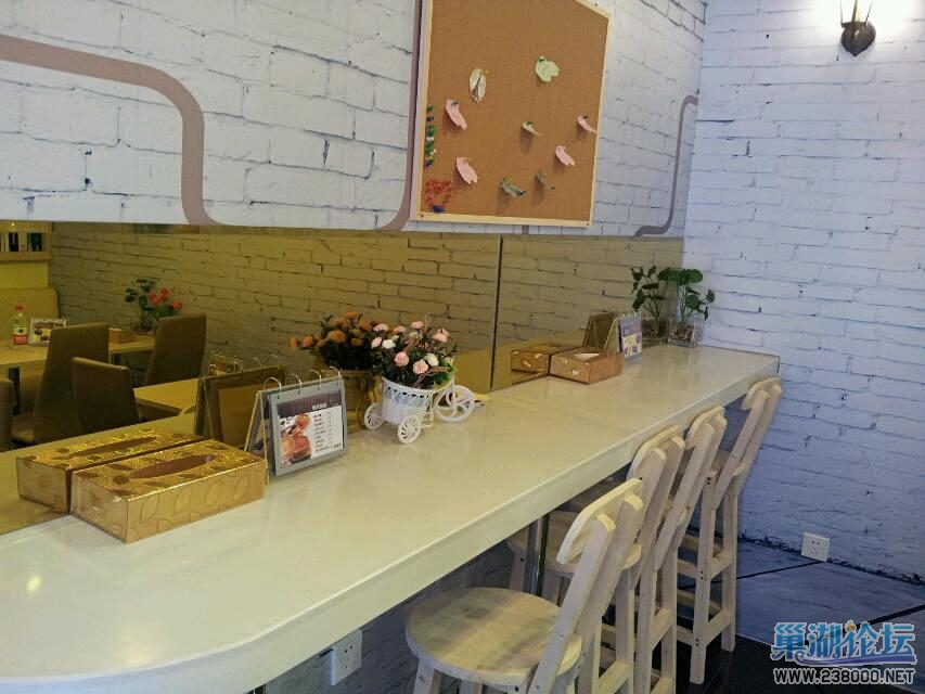 寻芋记巢湖店2.jpg