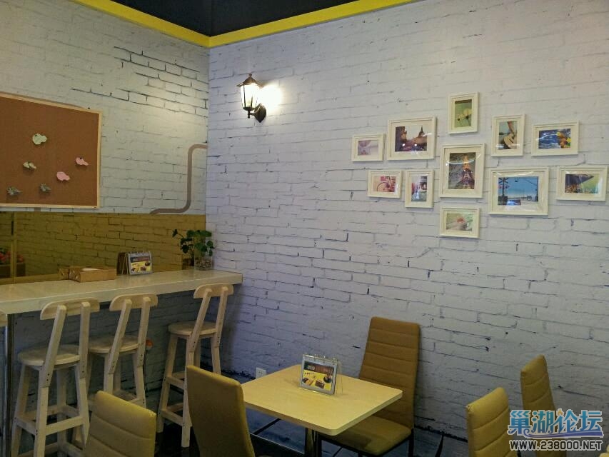 寻芋记巢湖店4.jpg