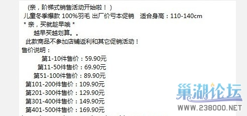 QQ图片20130906092215.jpg