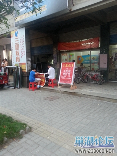 20130922_175644111.JPG