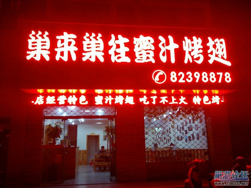 QQ图片20131019195010.jpg