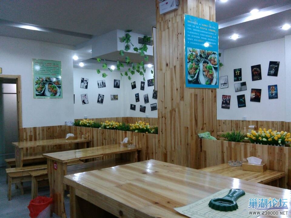 QQ图片20131019195026.jpg