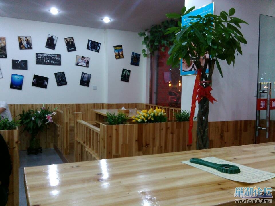 QQ图片20131019195019.jpg