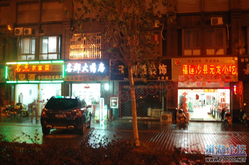 DSC_7452.JPG