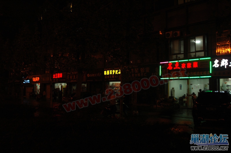 DSC_7451.JPG