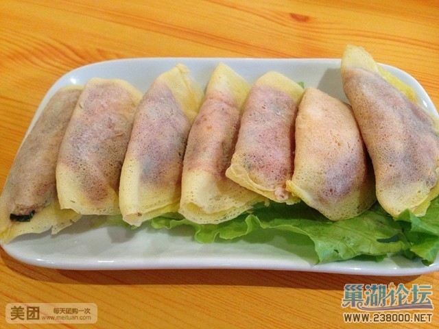 蛋饺.jpg