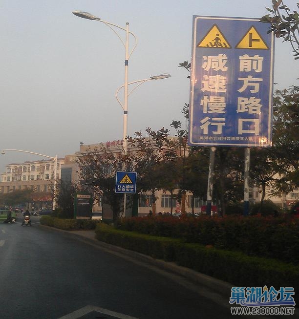新泰路口回帖2.jpg