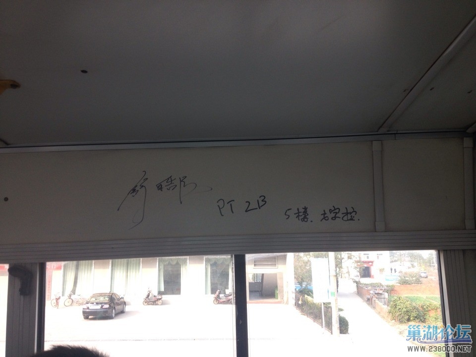 QQ图片20131121155723.jpg