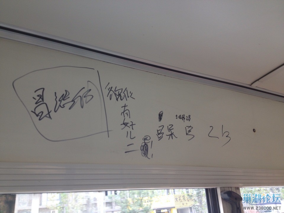 QQ图片20131121155649.jpg