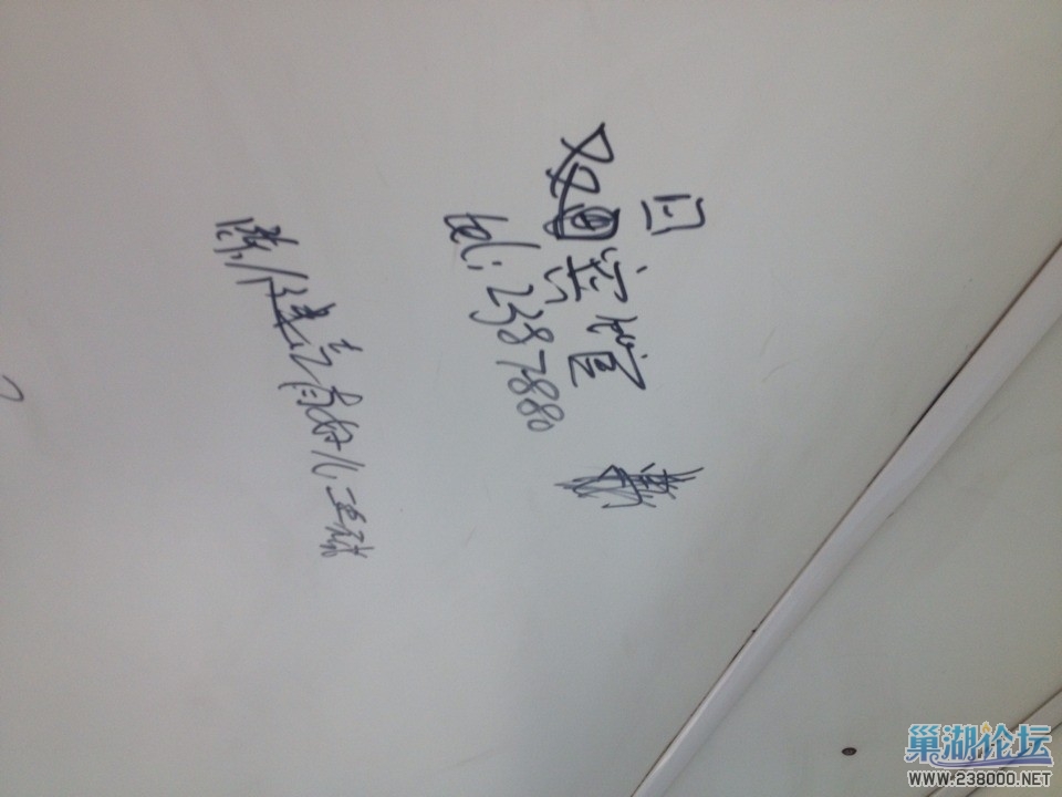 QQ图片20131121155711.jpg