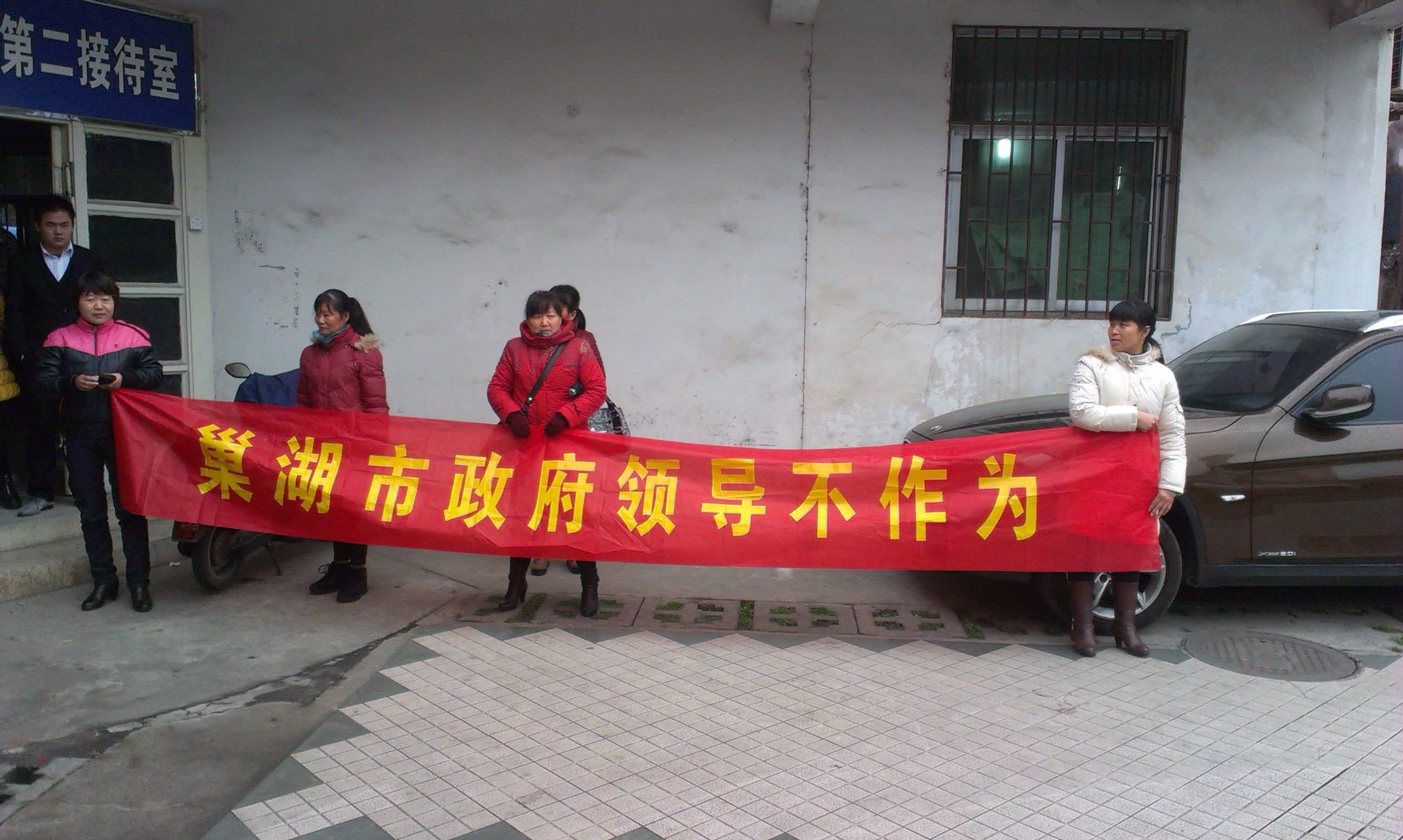 IMAG0241_看图王.jpg