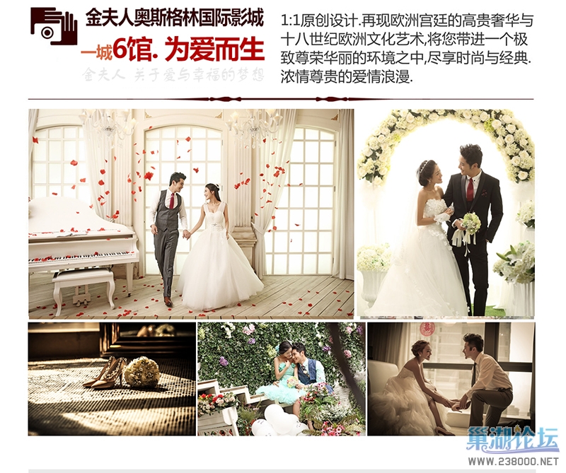 huodong_09.jpg