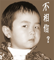 201108091903442706.gif