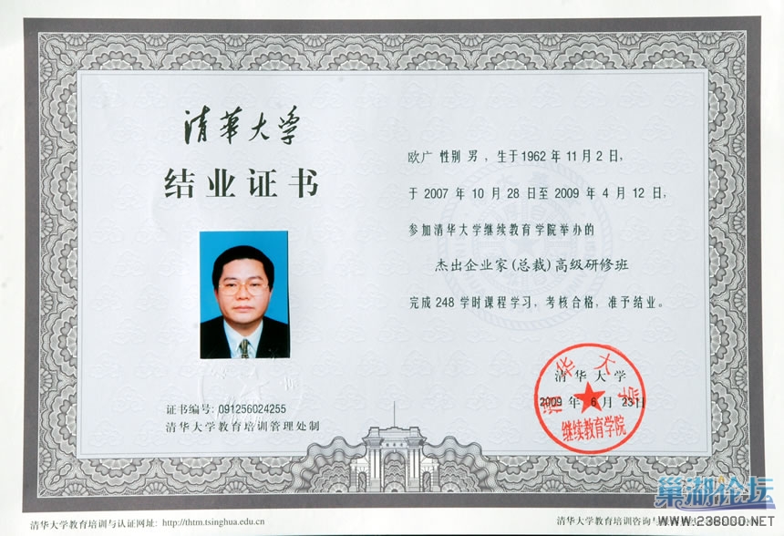 afbb594ed9eba7aeccbed94bda0861a9.jpg