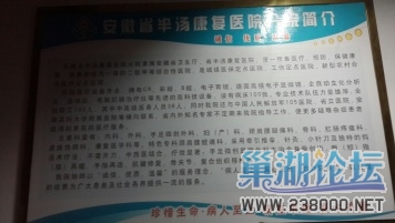 违法窝点4.jpg