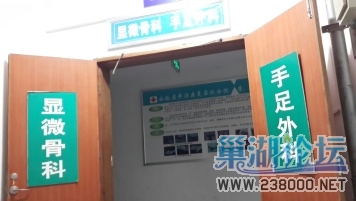 违法窝点2.jpg