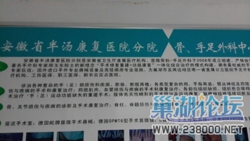 违法窝点1.jpg