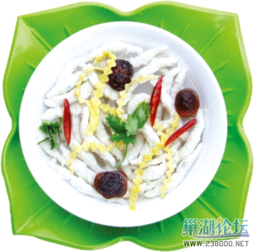 眉毛鱼丸