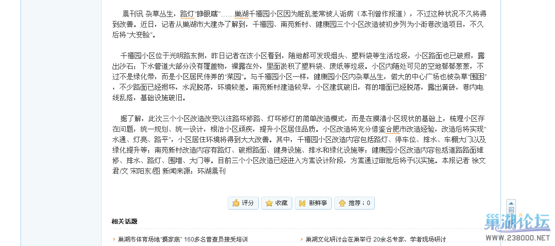 千禧4.png