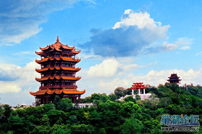武汉