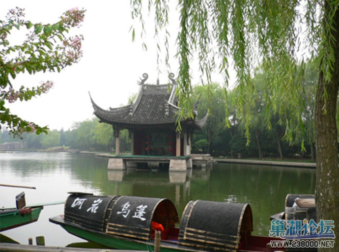 绍兴