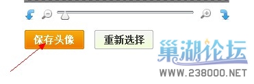 QQ截图20140507104333.jpg