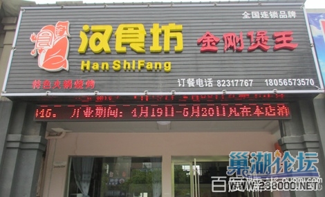 1398610024026-6058.jpg