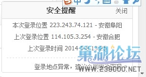 QQ图片20140509092025.jpg