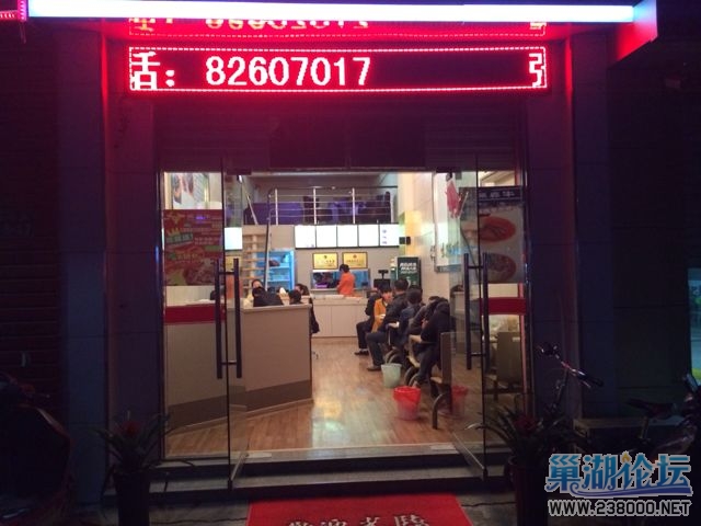 mmexport1402063129266.jpg