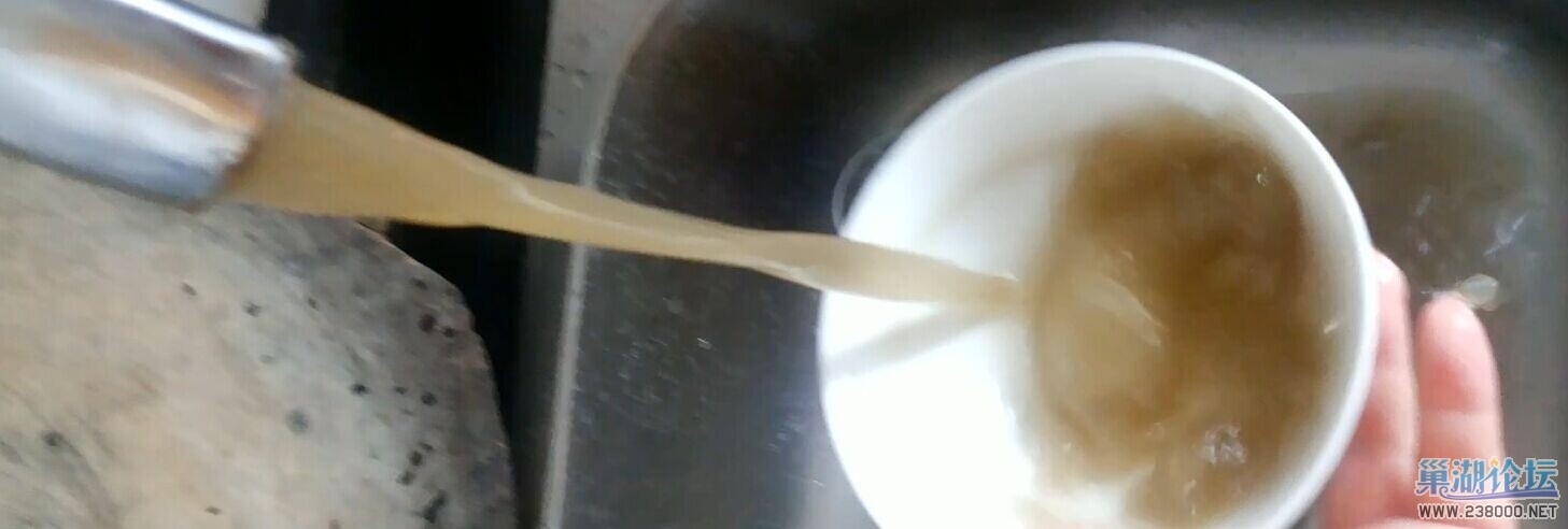 多脏