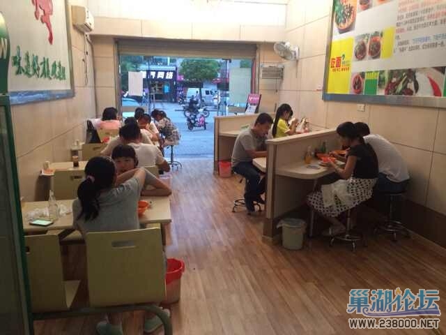 QQ图片20140829192307.jpg