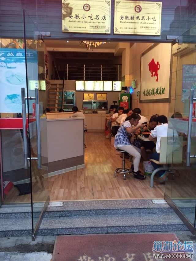 QQ图片20140829192311.jpg