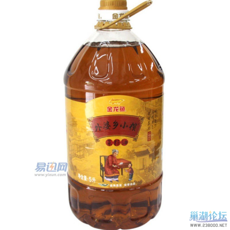 请输入描述