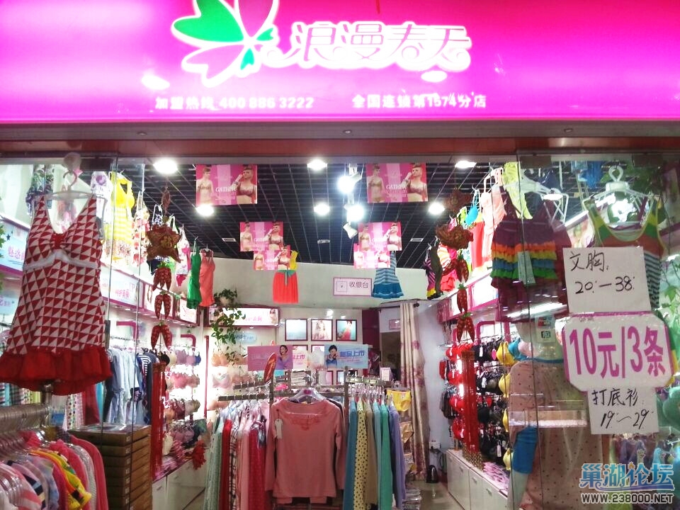 QQ图片20140929105424_副本.jpg