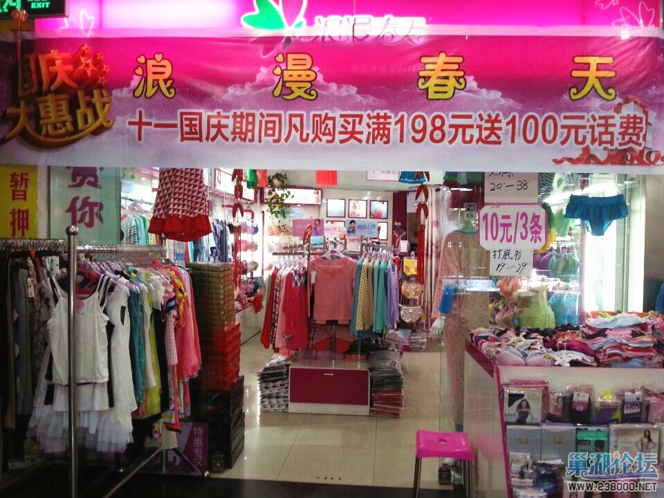 QQ图片20140929105333_副本.jpg