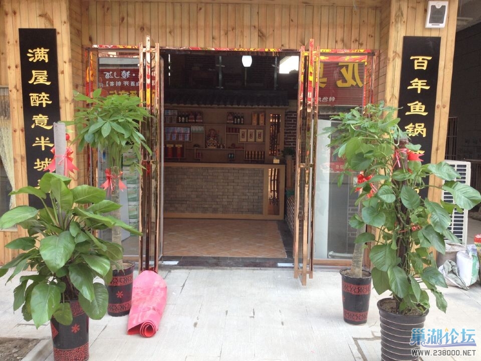 QQ图片20141001143424.jpg